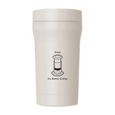 AeroPress Cream Travel Coffee Tumbler  #color_cream