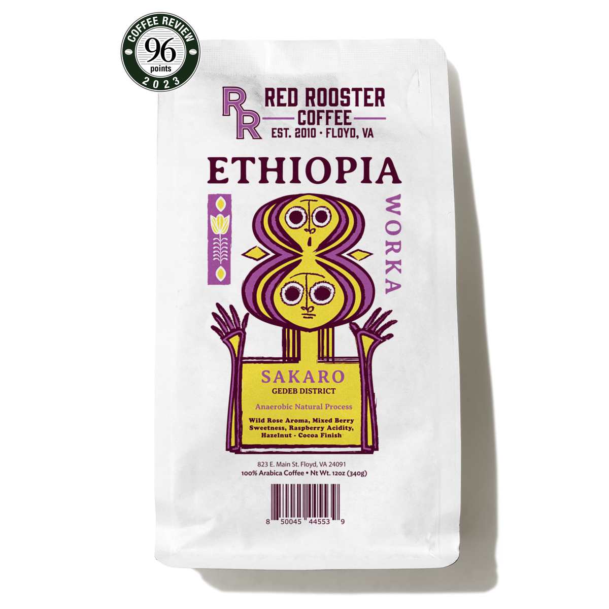 Ethiopia Worka Sakaro Anaerobic Natural