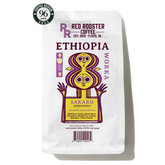 Ethiopia Worka Sakaro Anaerobic Natural