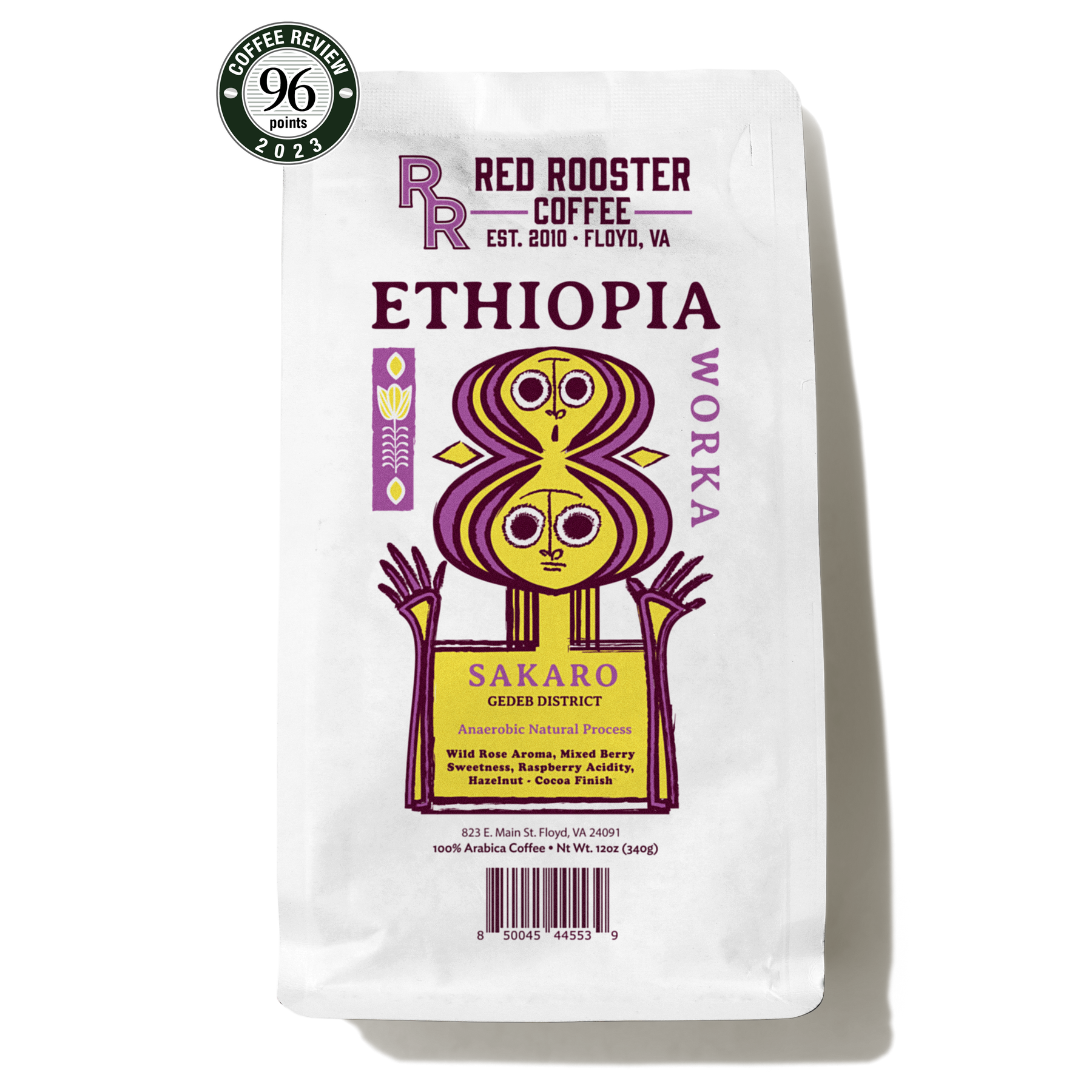 Ethiopia Worka Sakaro Anaerobic Natural